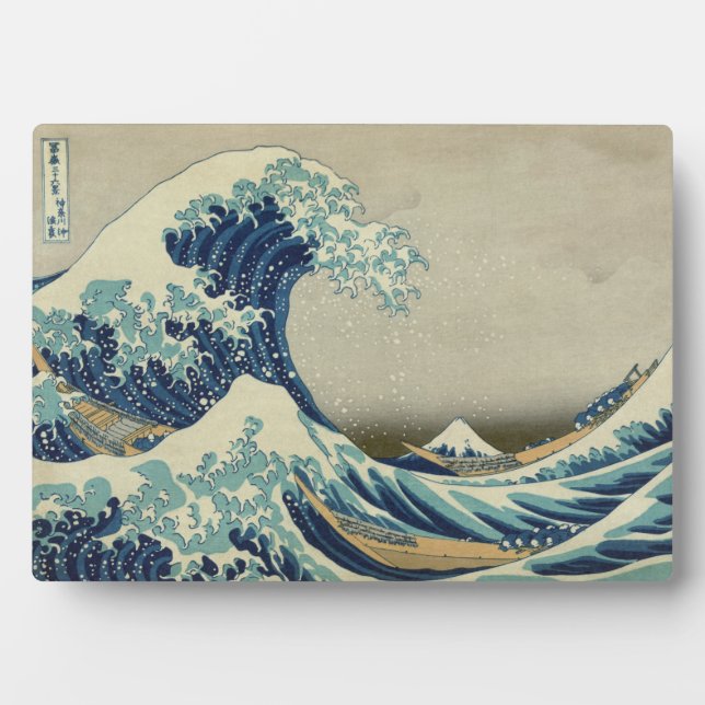 Die große Welle vor Kanagawa Fotoplatte (Vorderseite)