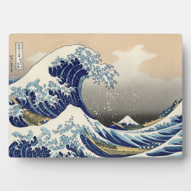Die große Welle vor Kanagawa Hokusai Fotoplatte (Vorderseite)