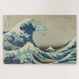 Die große Welle vor Kanagawa - Hokusai Japan Arti
