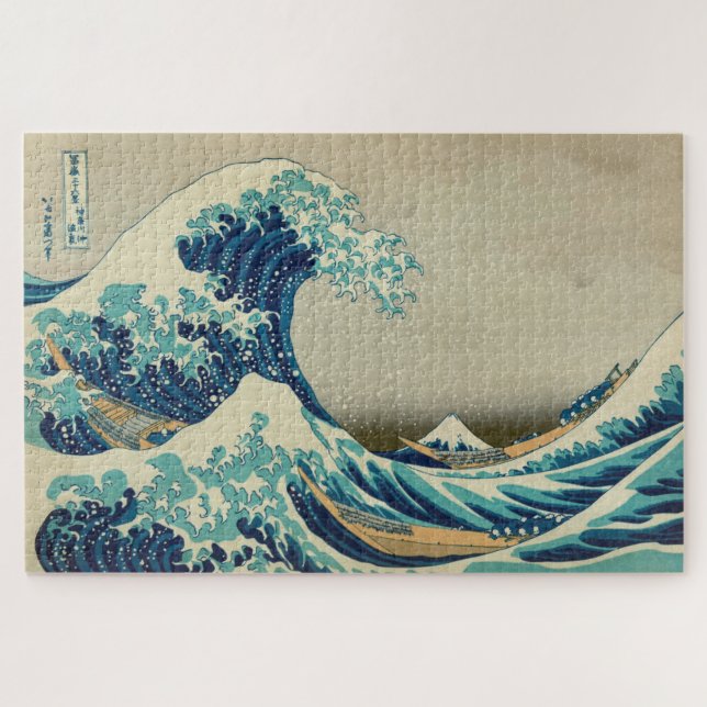 Die große Welle vor Kanagawa - Hokusai Japan Artis (Horizontal)