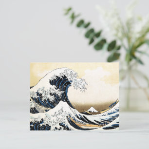 Die große Welle vor Kanagawa Hokusai, japanische K Postkarte