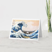 Die große Welle vor Kanagawa, Hokusai