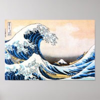 Die große Welle vor Kanagawa, Hokusai