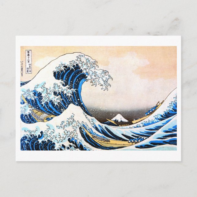 Die große Welle vor Kanagawa, Hokusai Postkarte (Vorderseite)