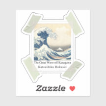 Die große Welle vor Kanagawa in Portrait
