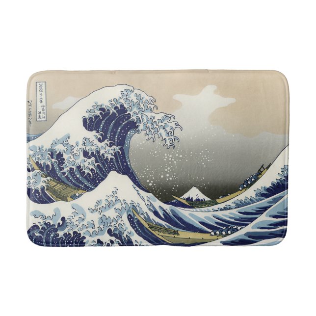 Die große Welle vor Kanagawa Katsushika Hokusai Badematte (Vorderseite)
