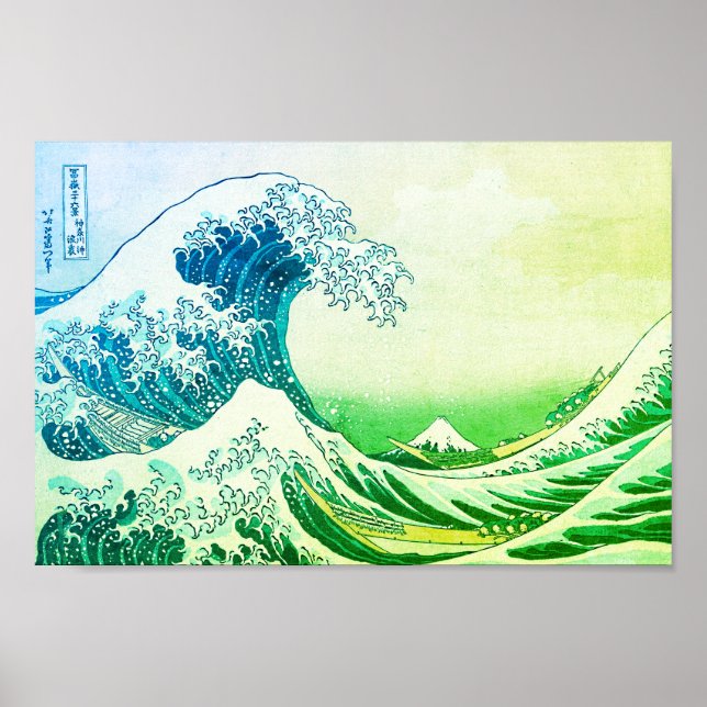 Die große Welle vor Kanagawa Poster (Vorne)
