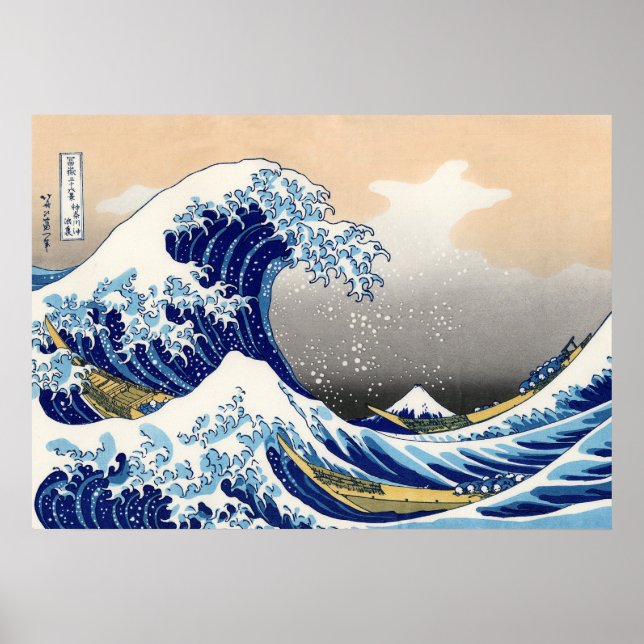 Die große Welle vor Kanagawa Poster (Vorne)