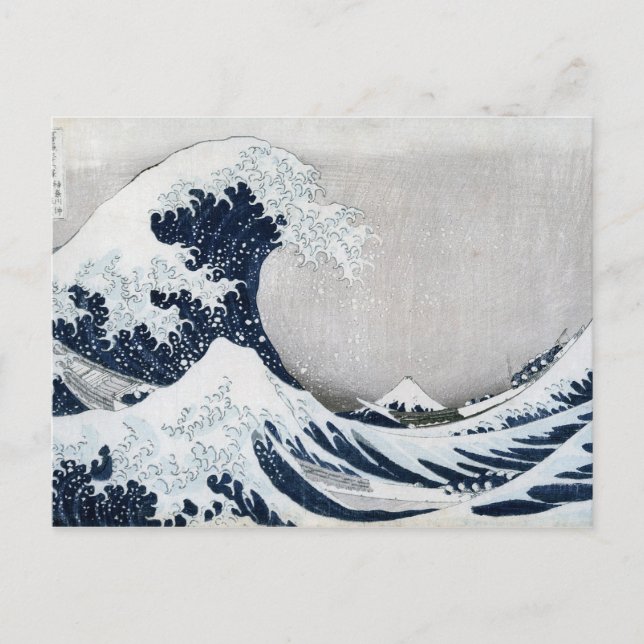 Die große Welle vor Kanagawa Postkarte (Vorderseite)