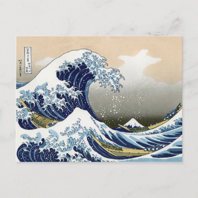 Die große Welle vor Kanagawa Postkarte (Vorderseite)