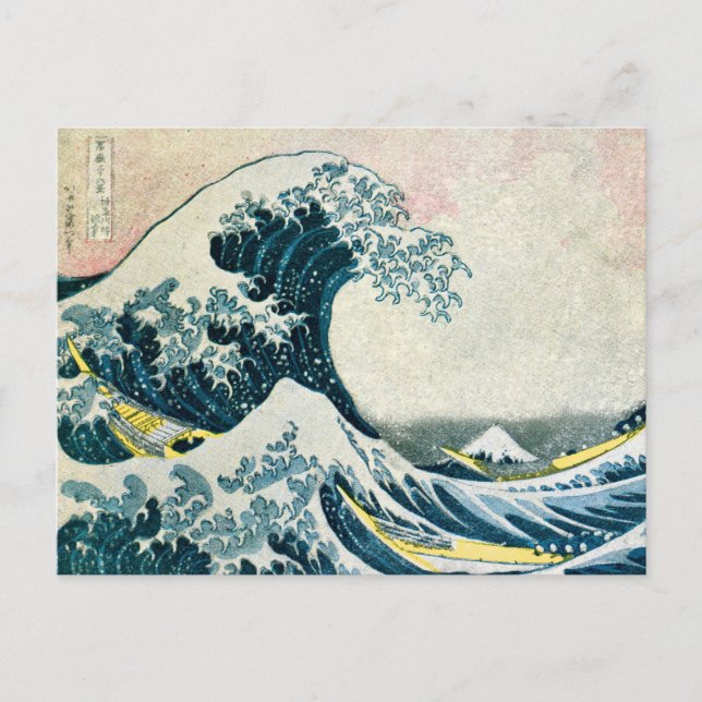 Die große Welle vor Kanagawa Postkarte (Vorderseite)
