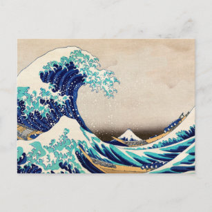 Die große Welle vor Kanagawa Vintager japanischer  Postkarte