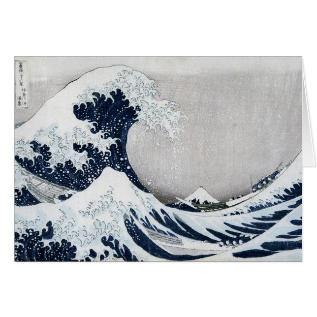 Die große Welle weg von Kanagawa (Vorderseite (Horizontal))