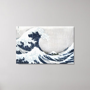 Die große Welle weg von Kanagawa Leinwanddruck