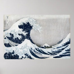 Die große Welle weg von Kanagawa Poster