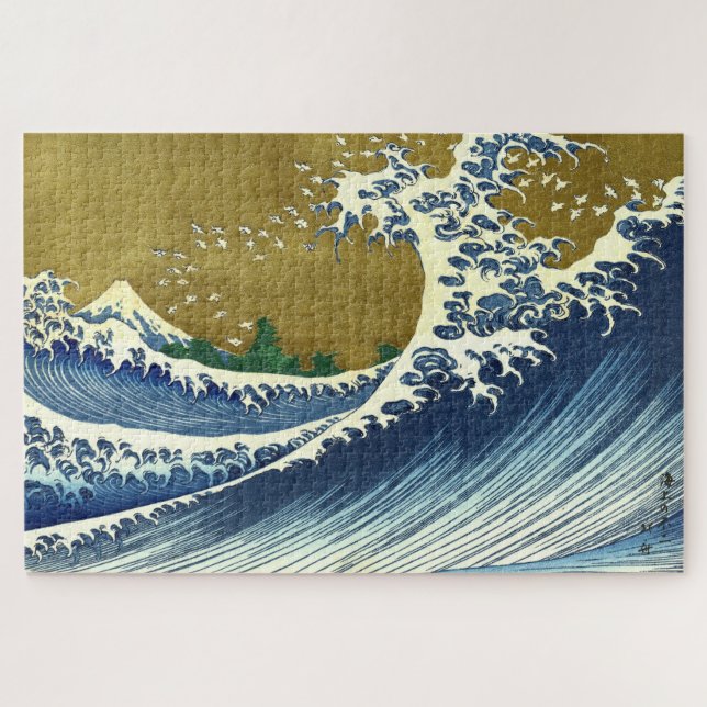 Die große Wellenfarbe | Hokusai | (Horizontal)