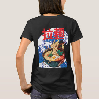 Die großen Kanagawa-Wellenreitramen T-Shirt