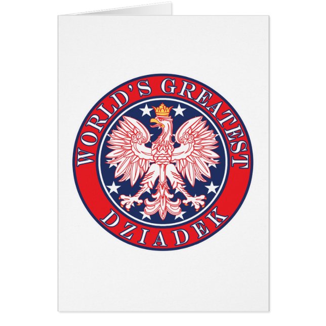 Die größte Ziadaus der Welt (Vorne)