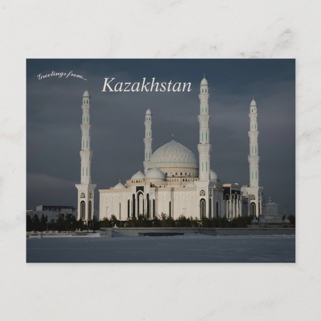 Die Hazrat-Sultan-Moschee in Astana, Kasachstan Postkarte (Vorderseite)