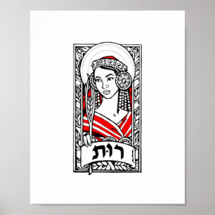 Die heilige Mutter Ruth Poster