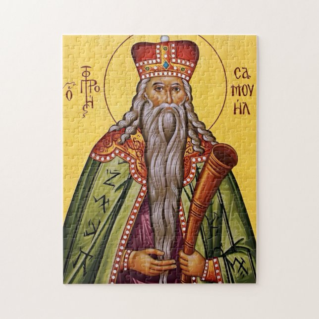 Die heilige Prophet Samuel orthodox christliche Ik (Vertikal)