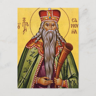 Die heilige Propheten Samuel Orthodoxe christliche Postkarte