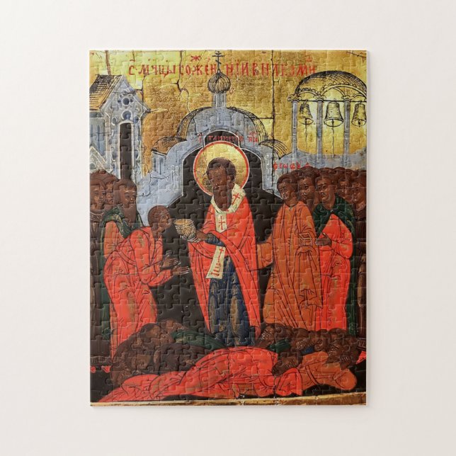 Die heiligen Märtyrer brannten im Nicomedia-Symbol (Vertikal)