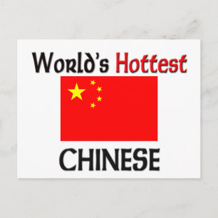 Die heißesten Chinesen der Welt Postkarte