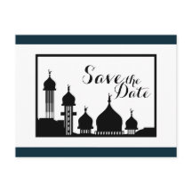 Die Hochzeit der islamischen Moschee rettet das Da
