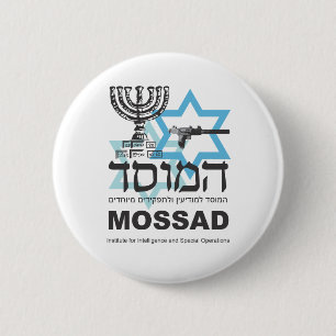 Die israelische Mossad Agentur Button