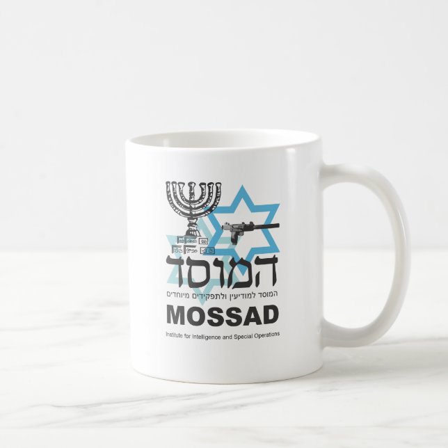 Die israelische Mossad Agentur Kaffeetasse (Rechts)