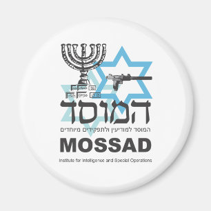 Die israelische Mossad Agentur Magnet