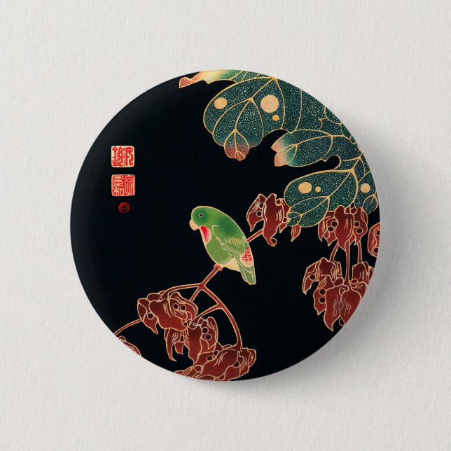 Die japanische Abbildung des Paroquet-Buntbarts Button (Vorderseite)