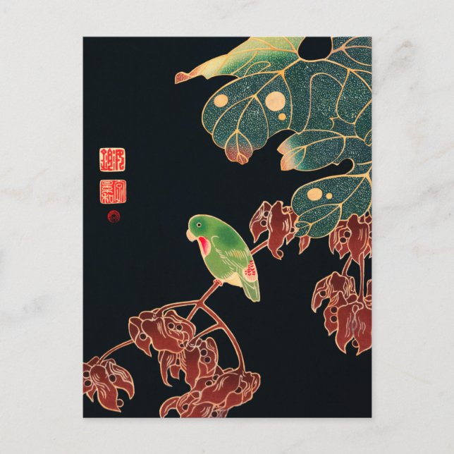Die japanische Abbildung des Paroquet-Buntbarts Postkarte (Vorderseite)