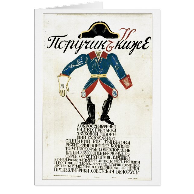 Die kalter Kriegs-Sowjetunions-Propaganda-Plakate (Vorne)