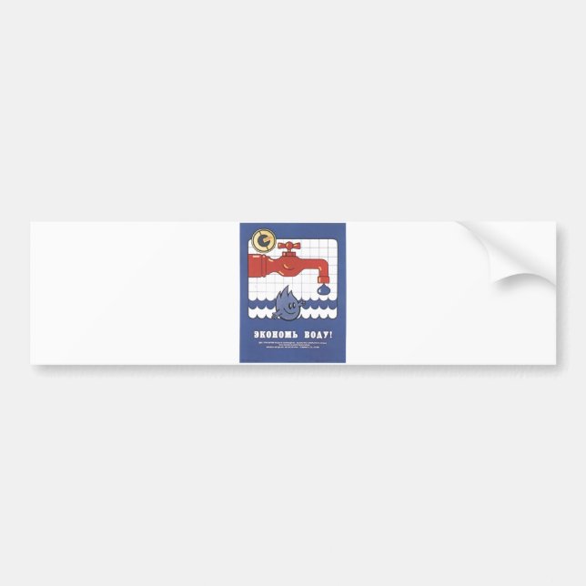 Die kalter Kriegs-Sowjetunions-Propaganda-Plakate Autoaufkleber (Vorne)