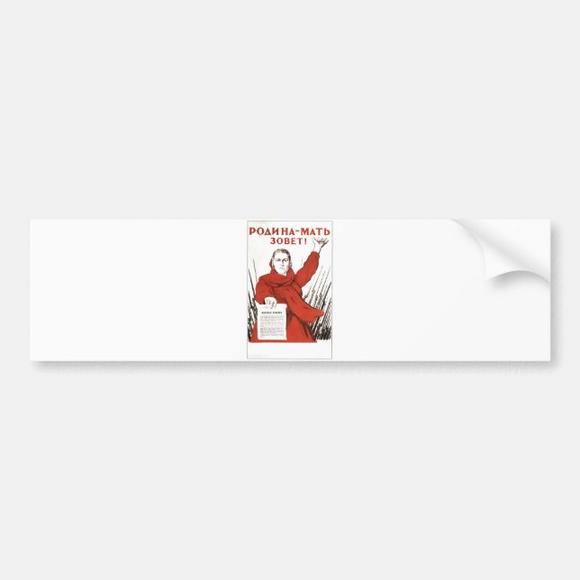 Die kalter Kriegs-Sowjetunions-Propaganda-Plakate Autoaufkleber (Vorne)