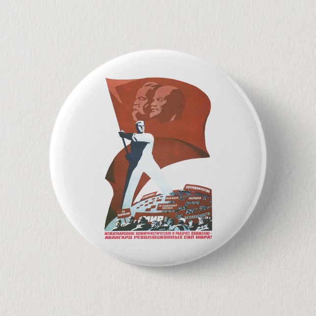 Die kalter Kriegs-Sowjetunions-Propaganda-Plakate Button (Vorderseite)
