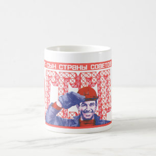 Die kalter Kriegs-Sowjetunions-Propaganda-Plakate Kaffeetasse