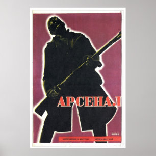 Die kalter Kriegs-Sowjetunions-Propaganda-Plakate Poster