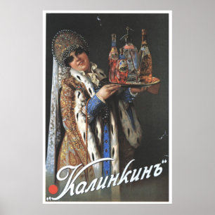 Die kalter Kriegs-Sowjetunions-Propaganda-Plakate Poster