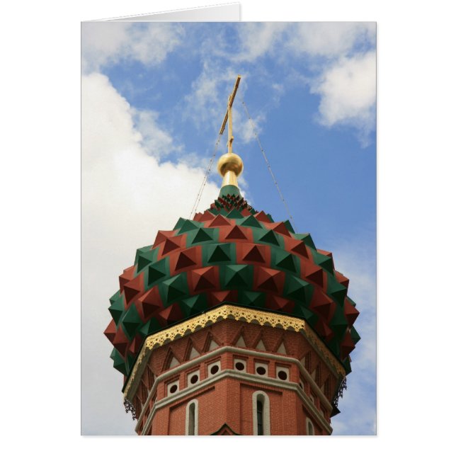 Die Kathedrale St.-Basilikums (Vorne)