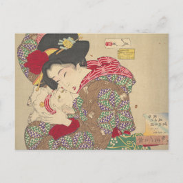 Die Katze necken (1888) Druck von Tsukioka Yoshito Postkarte