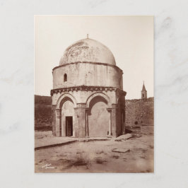 Die Kirche des Aufstiegs in Jerusalem Postkarte