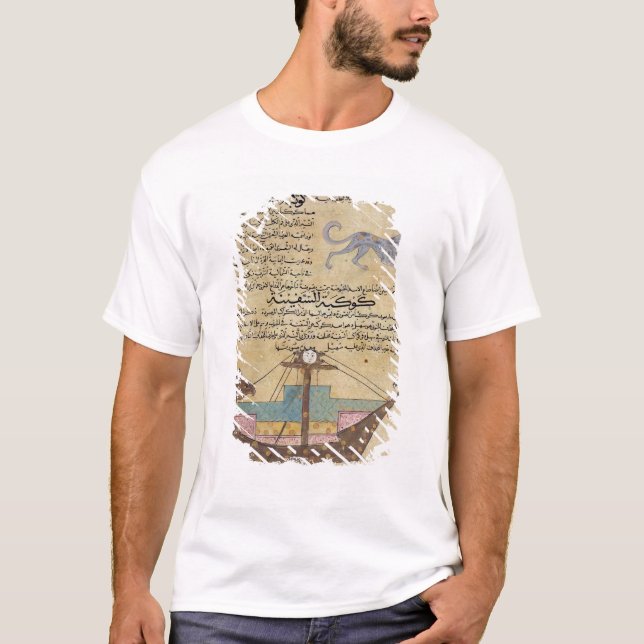 Die Konstellationen des Hundes und des Kiels T-Shirt (Vorderseite)