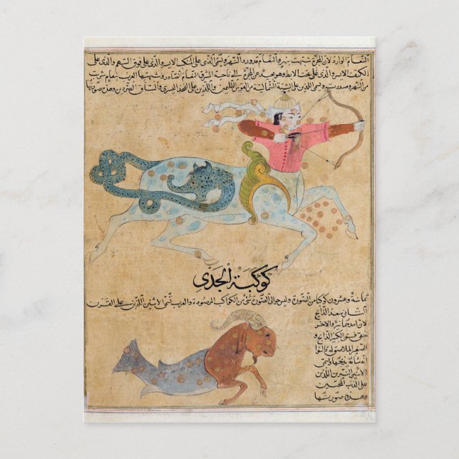 Die Konstellationen des Schützen und Postkarte (Vorderseite)