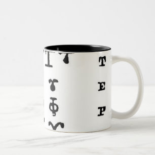 Die koptische zweifarbige tasse