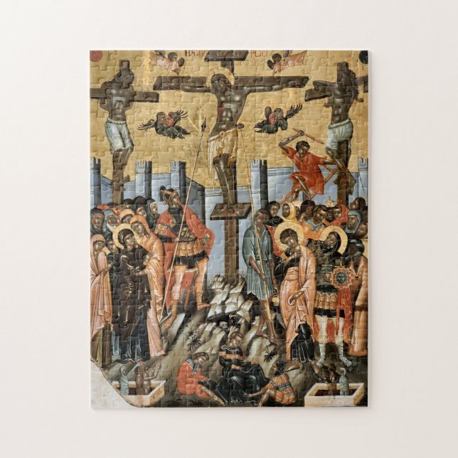 Die Kreuzigung Jesu Christi Orthodoxen Christlich (Vertikal)