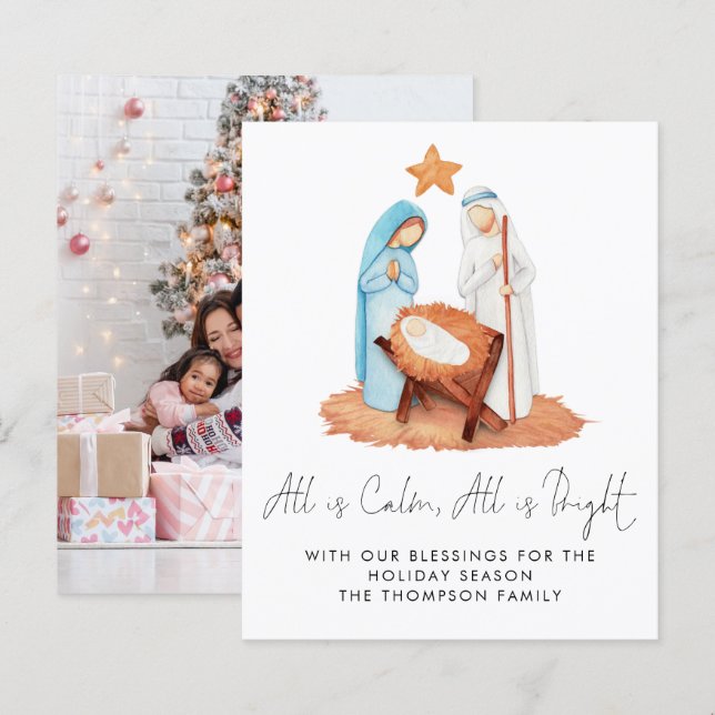 Die Krippe des Haushalts ist alles ein ruhiges Fot (Vorne/Hinten)