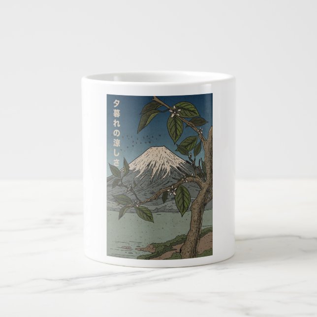 die Kühle des Abends Jumbo-Tasse (Vorderseite)